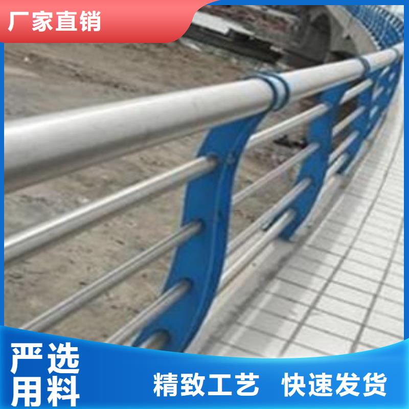 不锈钢复合管护栏立柱多年经验值得信赖