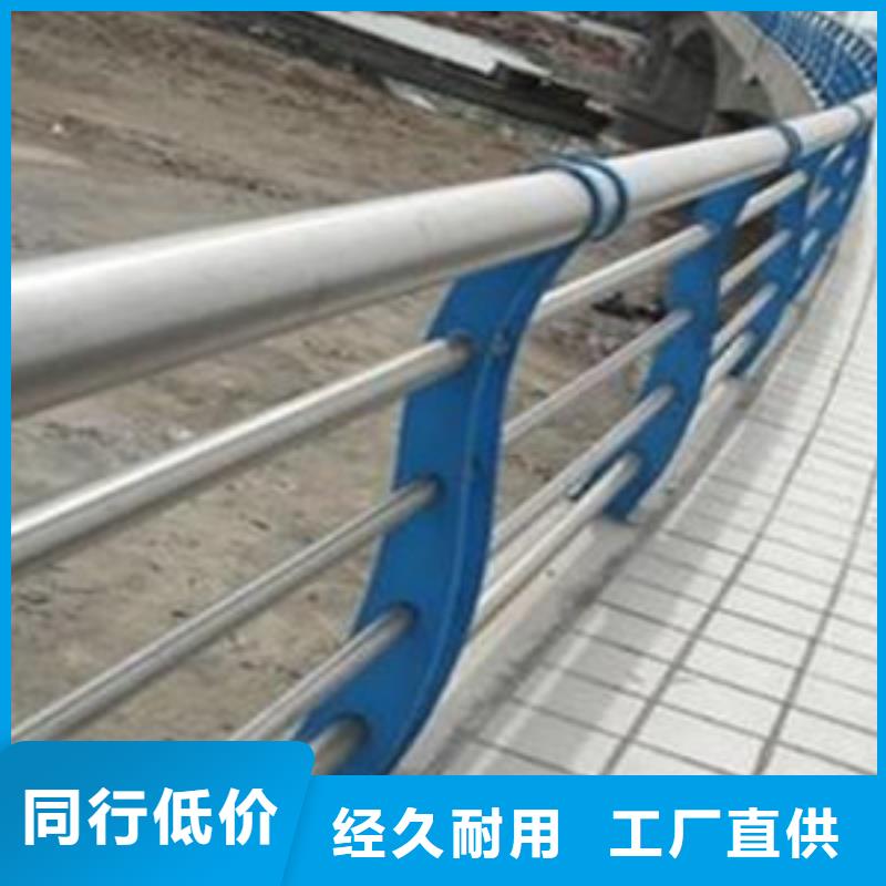 【不锈钢复合管护栏防撞护栏标准工艺】