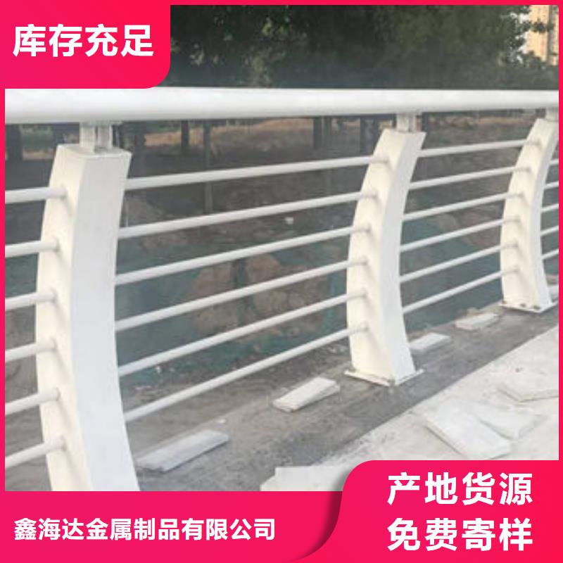不锈钢复合管护栏 【河道护栏】做工精细