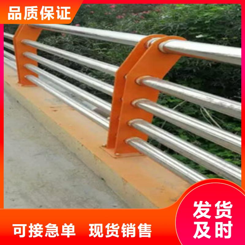 不锈钢复合管护栏【防撞护栏】产品优良
