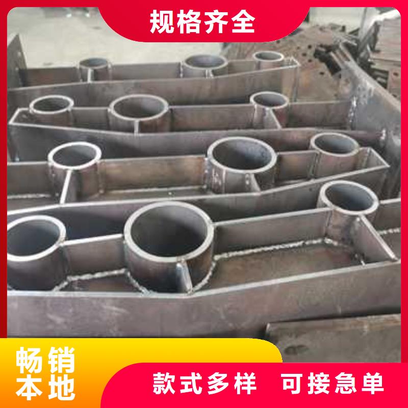 不锈钢复合管护栏立柱桥梁防撞护栏现货采购