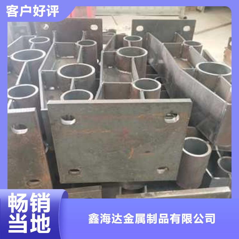 不锈钢复合管护栏_河道护栏快捷物流