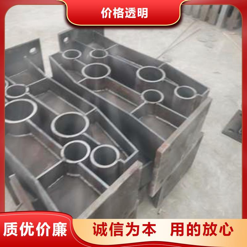 不锈钢复合管护栏【城市景观防护栏】就近发货