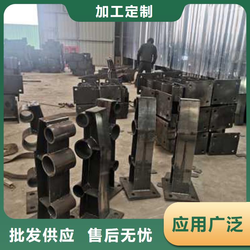 不锈钢复合管护栏防撞护栏定制速度快工期短