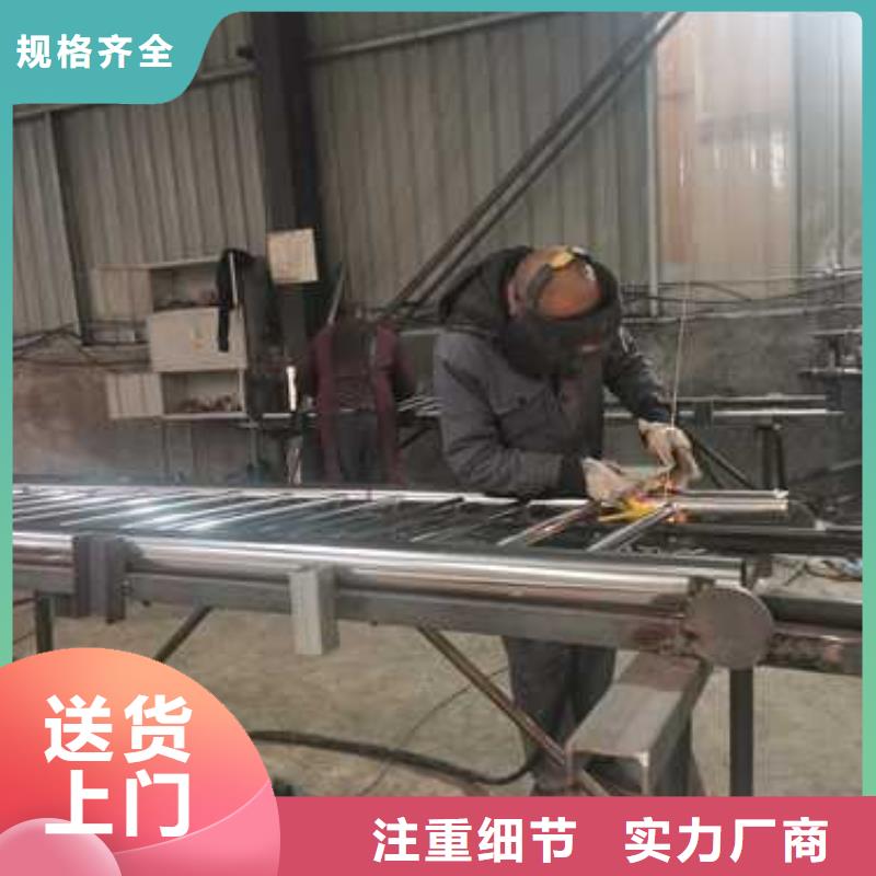 不锈钢复合管护栏旋转护栏厂家货源