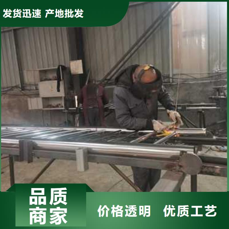 不锈钢复合管护栏,河堤防撞护栏专注产品质量与服务