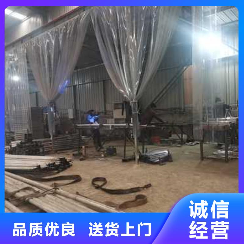 不锈钢复合管护栏_热镀锌立柱24小时下单发货