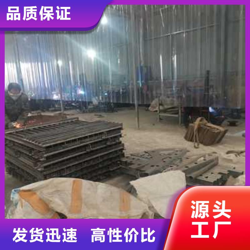 不锈钢复合管护栏镀锌喷塑防撞栏为品质而生产