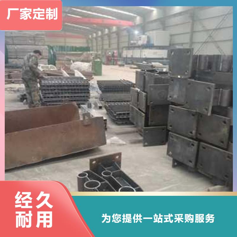 不锈钢复合管护栏-防撞护栏高品质现货销售