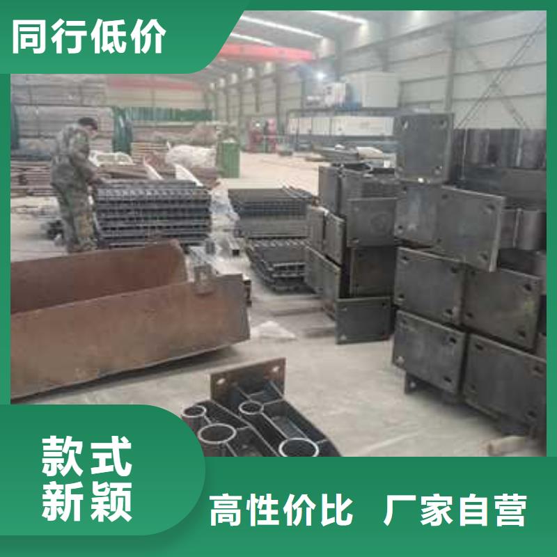 不锈钢复合管护栏防撞护栏定制速度快工期短