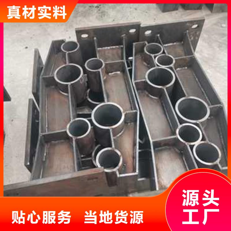 不锈钢复合管护栏【市政护栏】材质实在