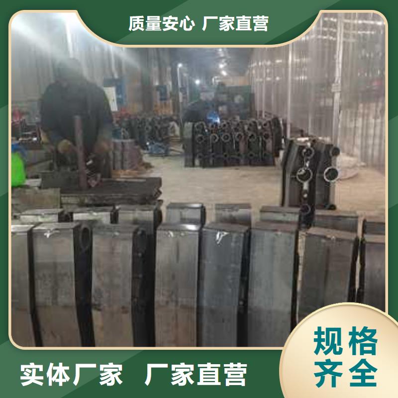  不锈钢复合管护栏诚信商家
