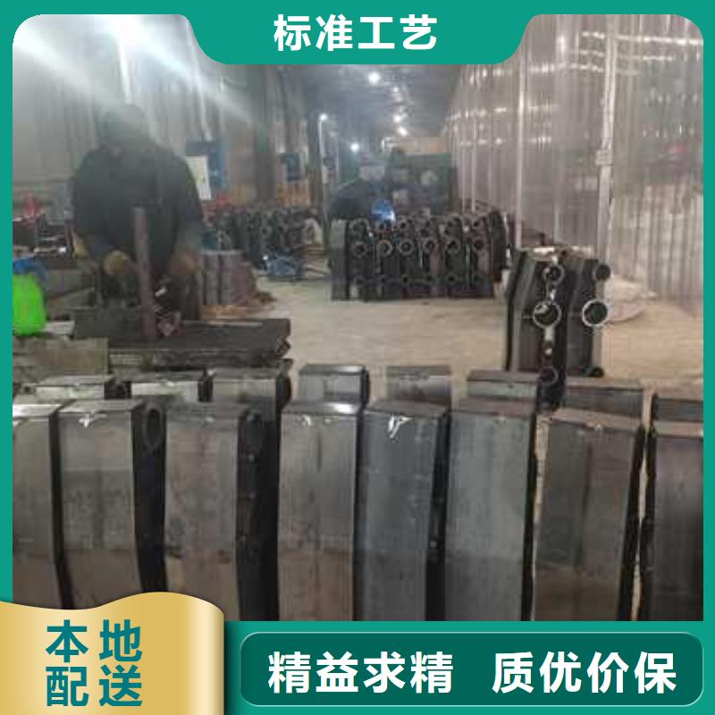 不锈钢复合管护栏好产品好服务