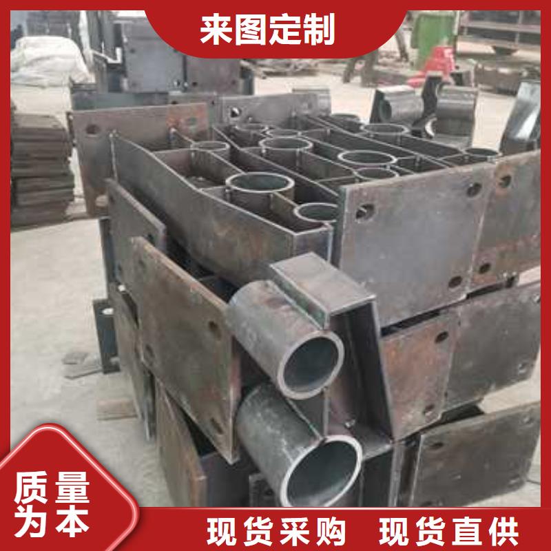 不锈钢复合管护栏防撞护栏定制速度快工期短