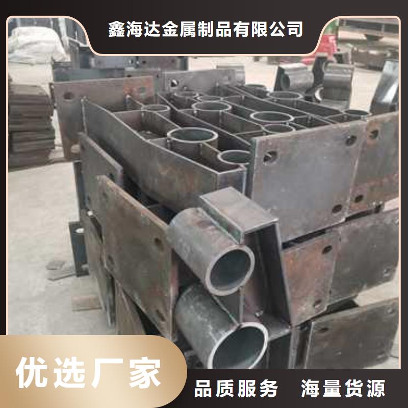 不锈钢复合管护栏_防撞立柱经久耐用