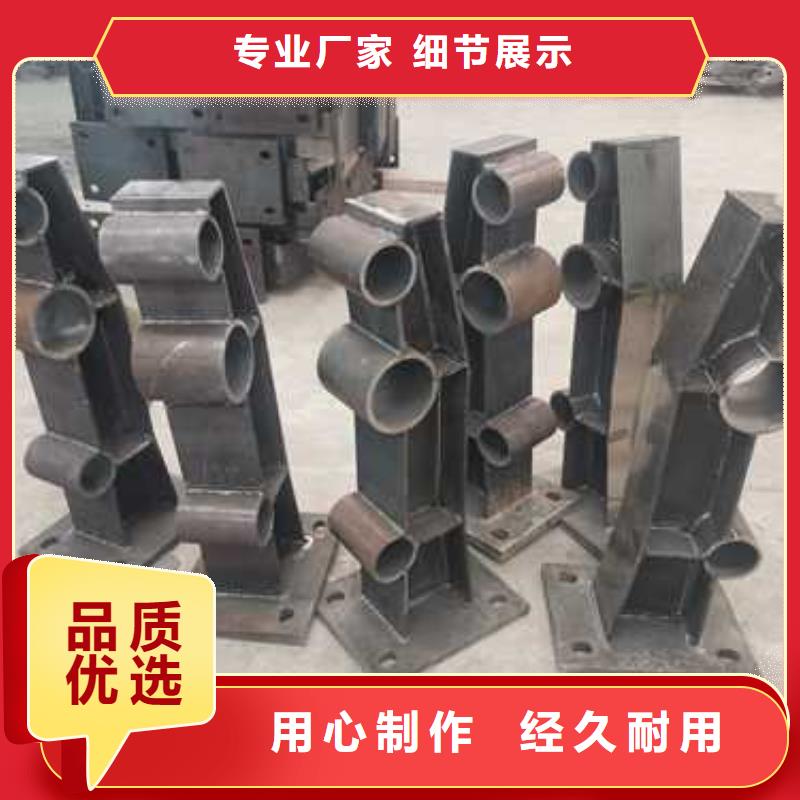不锈钢复合管护栏 中央分隔栏支持拿样