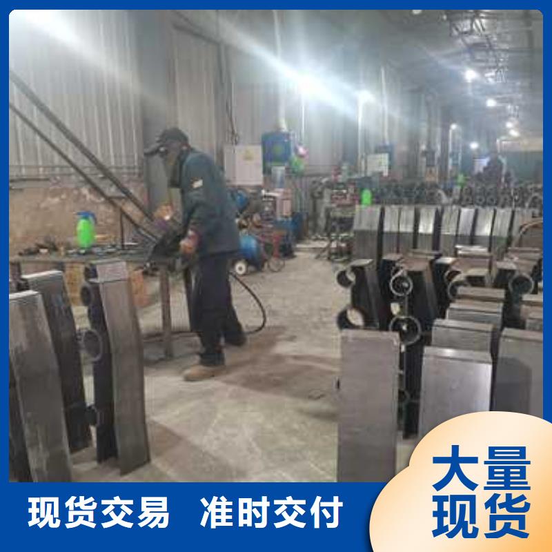 不锈钢复合管护栏_城市景观防护栏原厂制造
