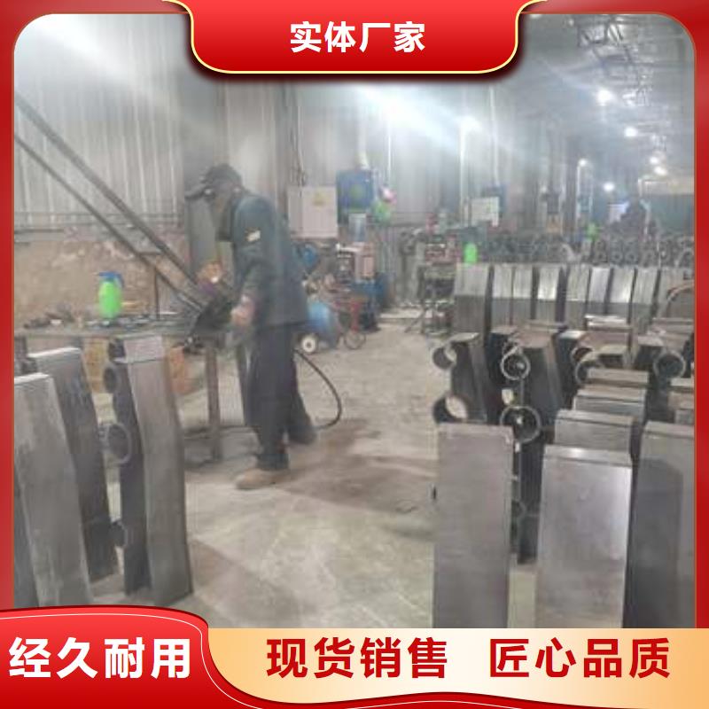 不锈钢复合管护栏防撞护栏现货充裕