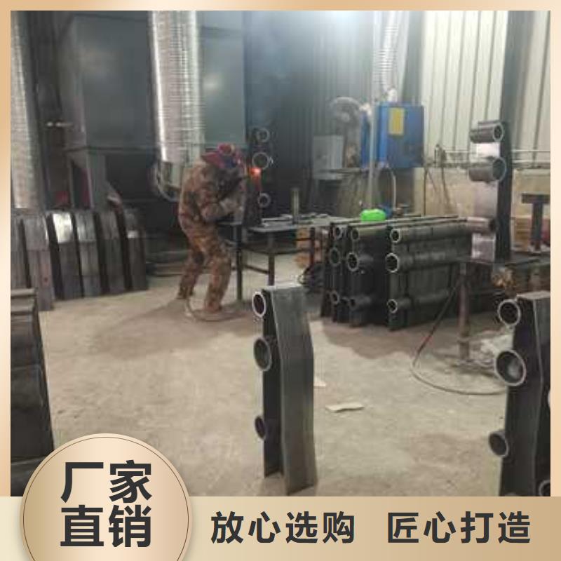 防撞护栏视频-红安|团风|武汉|荆门|十堰|襄阳|宜昌防撞护栏来图来样定制-鑫海达金属制品(黄冈市分公司)