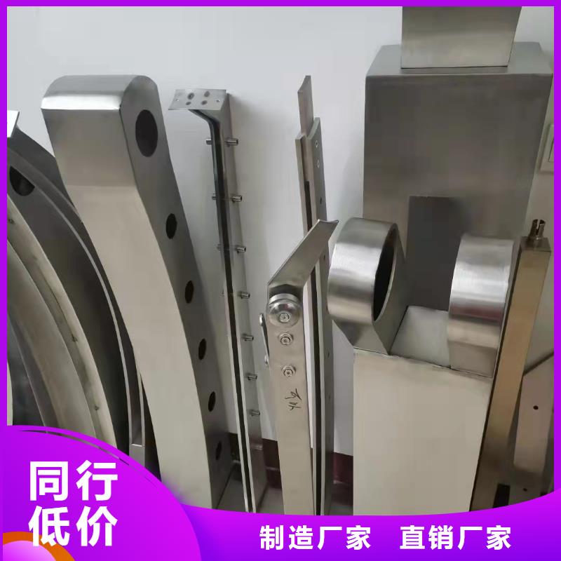 不锈钢复合管护栏不锈钢景观护栏自有厂家