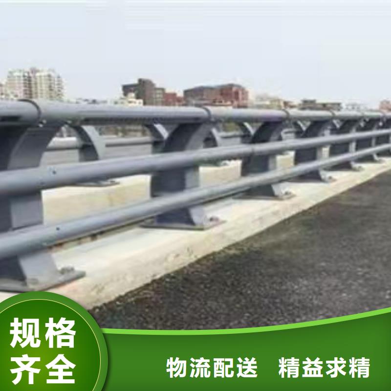不锈钢复合管护栏_【河道护栏】多年行业经验