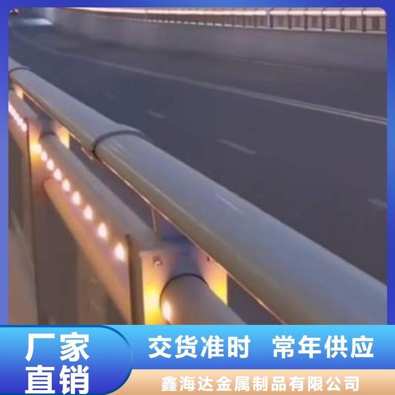 不锈钢复合管护栏-【不锈钢复合管】真正的源头厂家