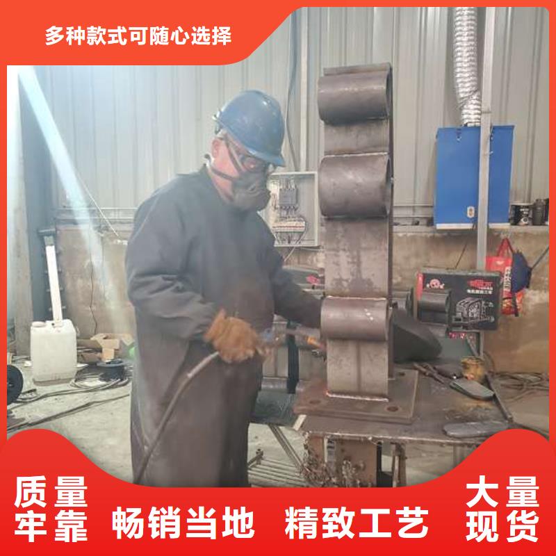 不锈钢复合管护栏专业设计