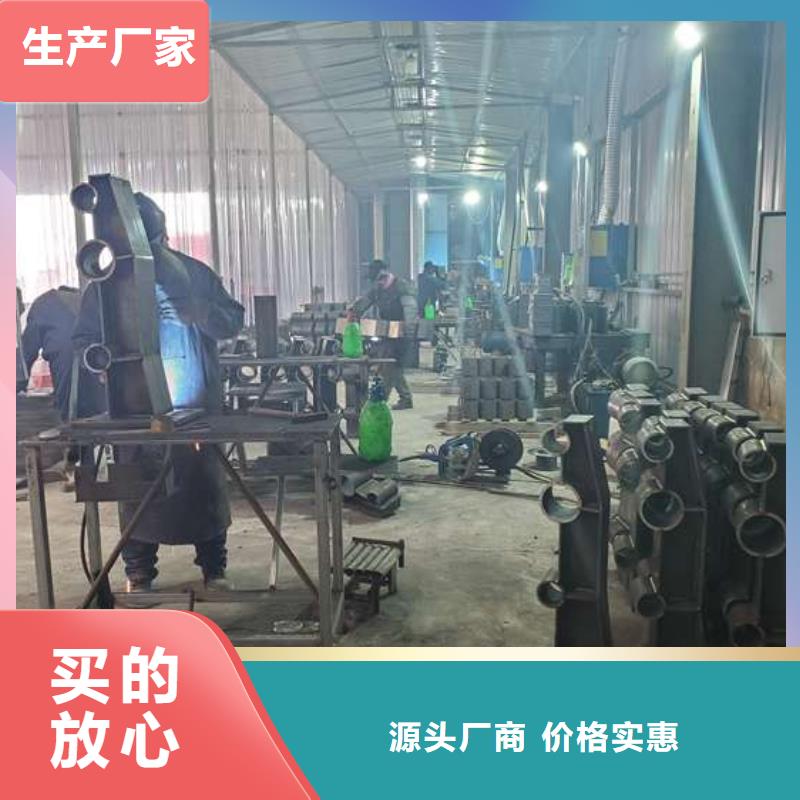 不锈钢复合管护栏_【热镀锌立柱】拥有核心技术优势