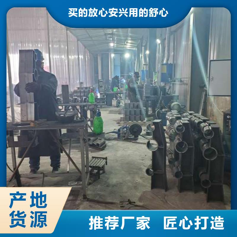  不锈钢复合管护栏好产品好服务