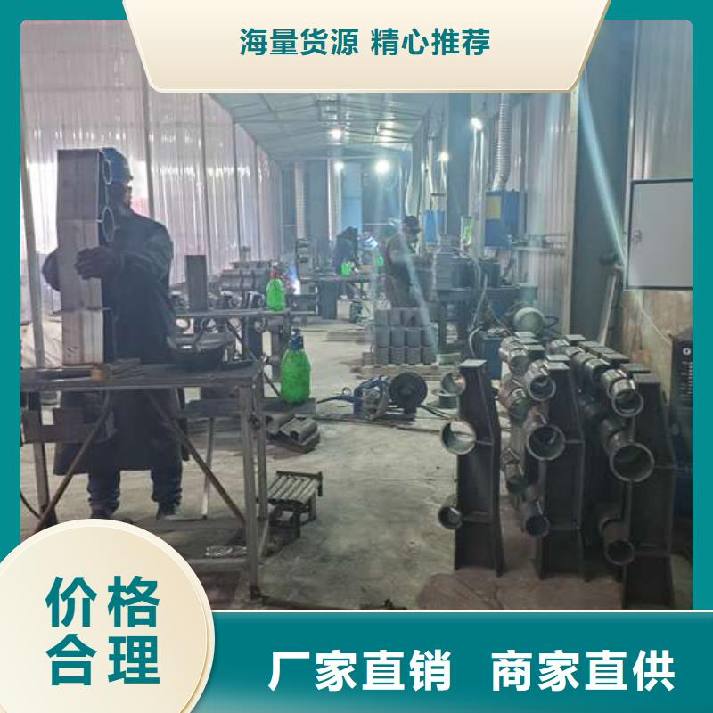 不锈钢复合管护栏桥梁护栏厂家规格全