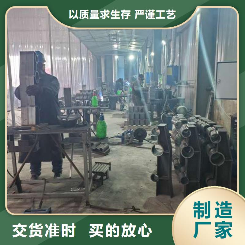 不锈钢复合管护栏防撞护栏现货充裕