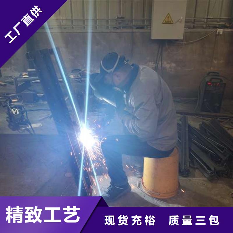  不锈钢复合管护栏选择我们没错