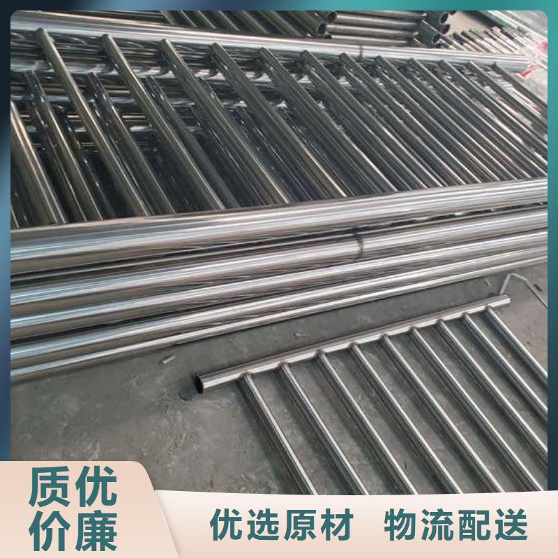 不锈钢复合管护栏 【河道护栏】做工精细