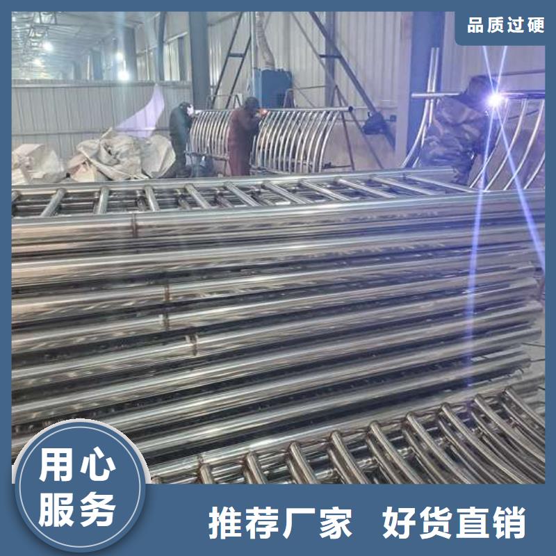 不锈钢复合管护栏_【道路护栏】实拍展现