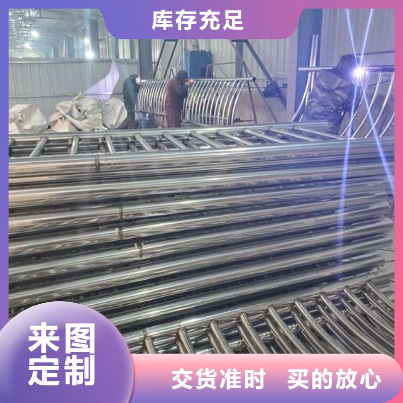 不锈钢复合管护栏_桥梁护栏库存量大