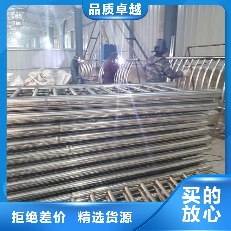 不锈钢复合管护栏 桥梁护栏用途广泛