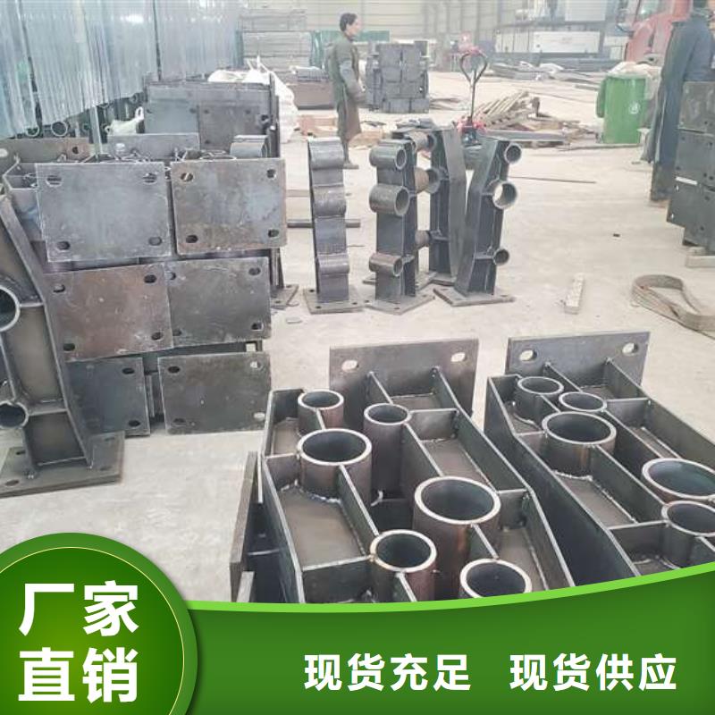 不锈钢复合管护栏立柱多年经验值得信赖