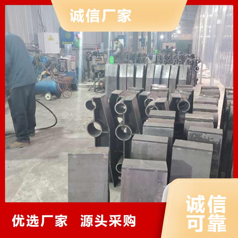 不锈钢复合管护栏专业设计