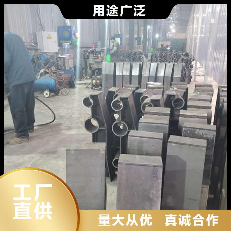 不锈钢复合管护栏 桥梁护栏工厂直供