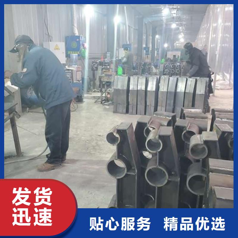  不锈钢复合管护栏品质过硬