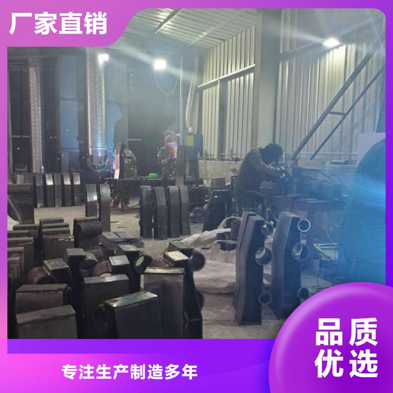  不锈钢复合管护栏商家直供