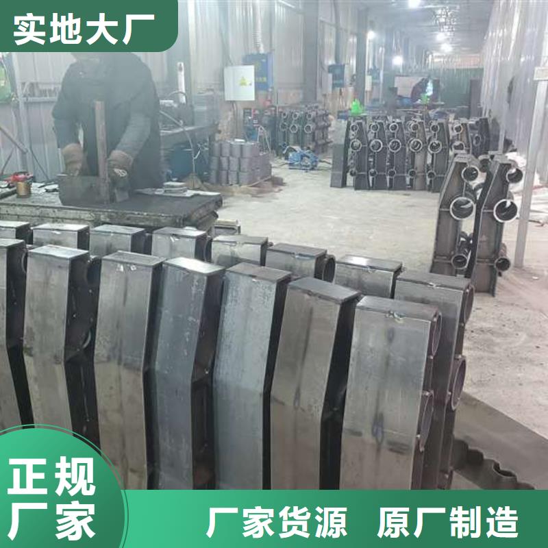 不锈钢复合管护栏_桥梁护栏品质商家