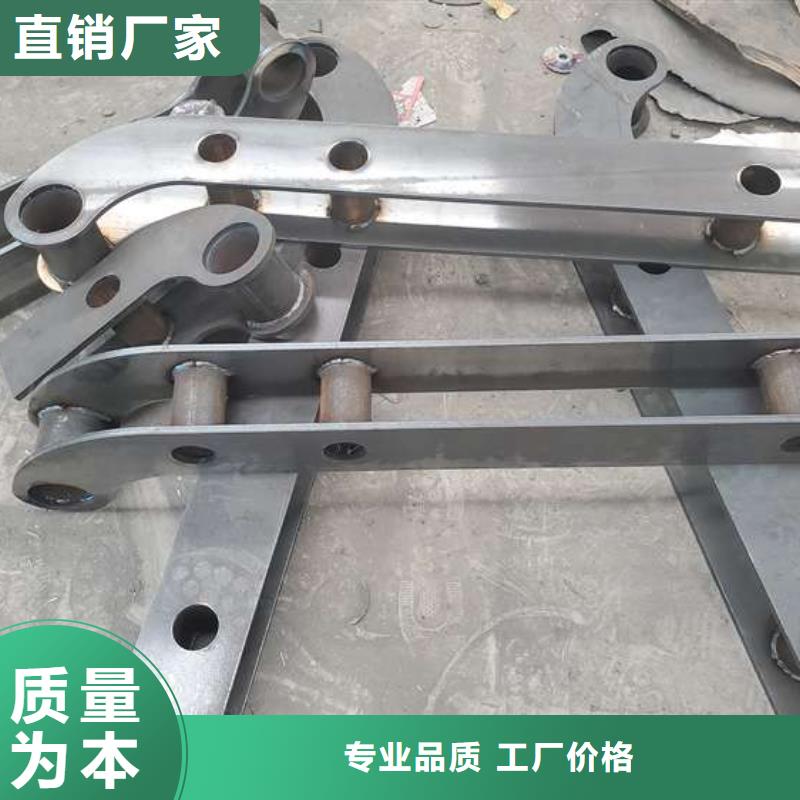 不锈钢复合管护栏 镀锌管景观护栏免费安装