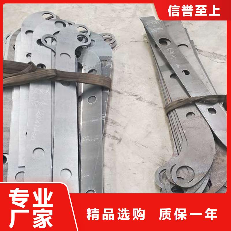 不锈钢复合管护栏_【防撞护栏】用品质说话