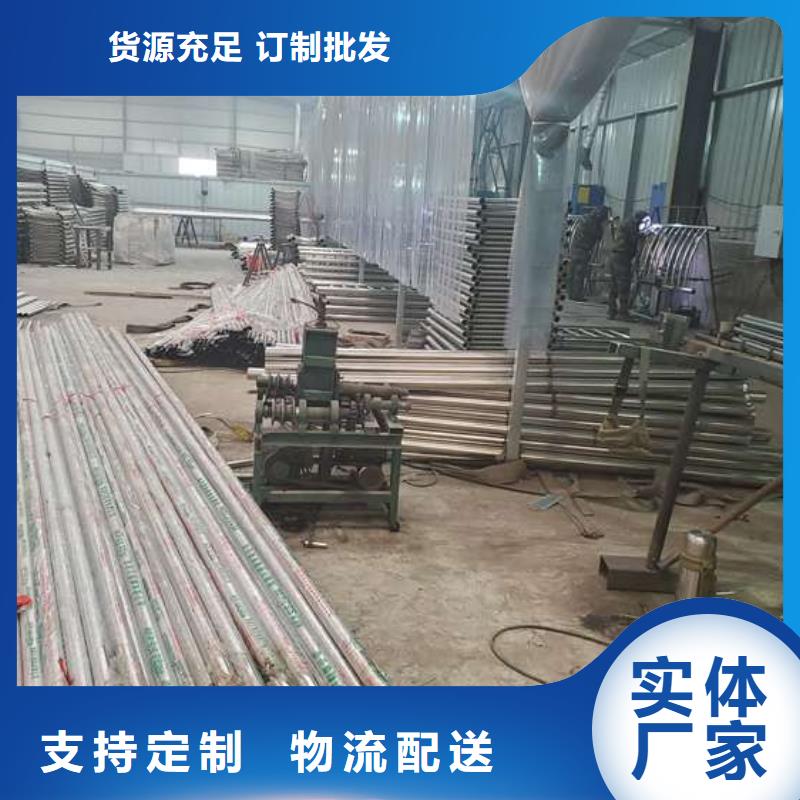  不锈钢复合管护栏真材实料