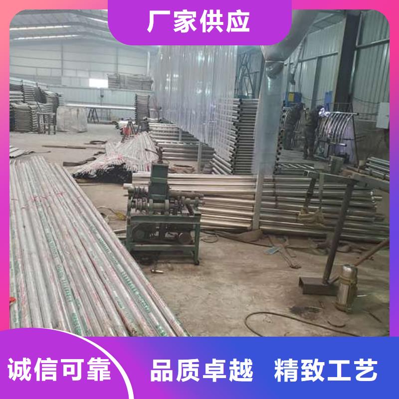 不锈钢复合管护栏防撞护栏现货充裕