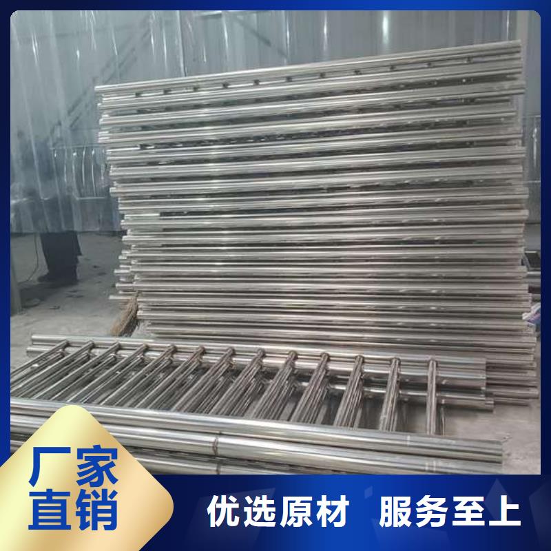  不锈钢复合管护栏真材实料