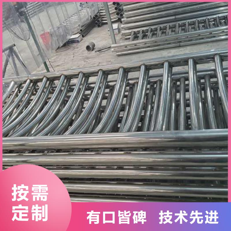 不锈钢复合管护栏旋转护栏厂家货源