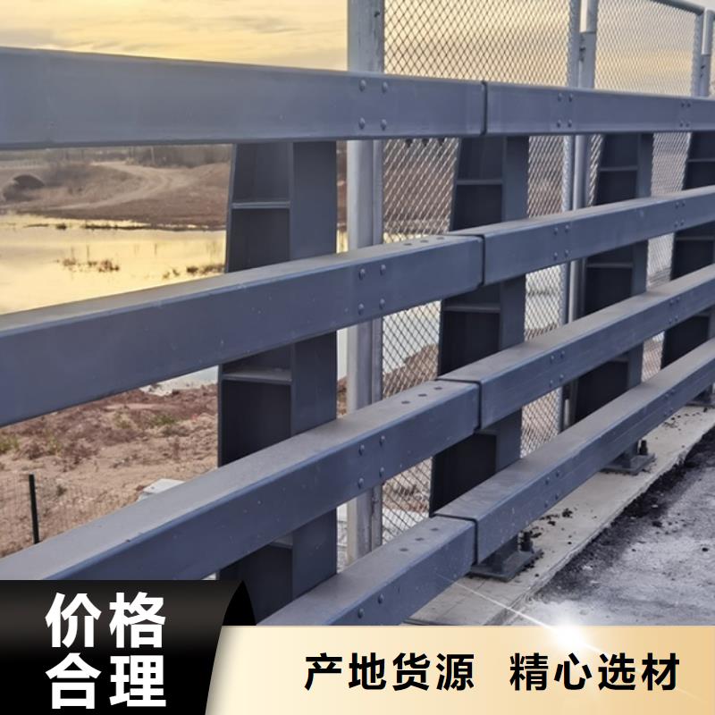  不锈钢复合管护栏品质卓越