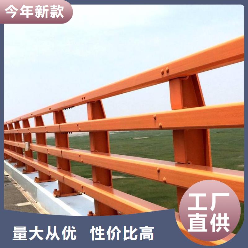 防撞护栏视频-防撞护栏-河南省濮阳市当地经销商-南乐|华龙|洛阳|商丘|南阳|开封|漯河|信阳|新乡